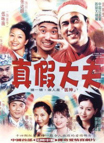 91一区二区视频